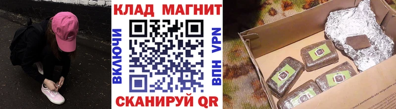 Какие есть наркотики Алушта COCAIN  Альфа ПВП  Псилоцибиновые грибы  Мефедрон 