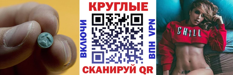 Ecstasy бентли  купить наркоту  Алушта 