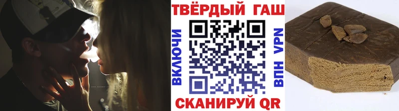 Гашиш индика сатива  Алушта 