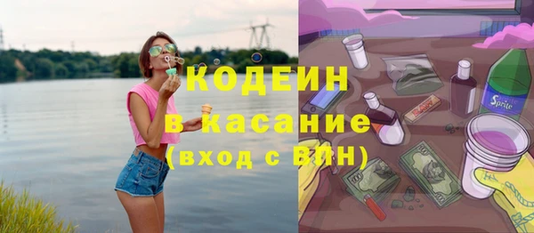 СК Липки