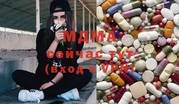 метамфетамин Лиски