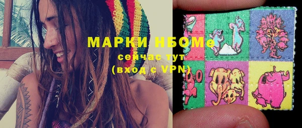 спайс Лихославль