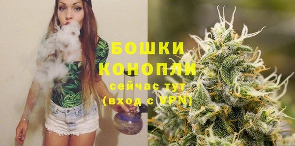 спайс Лихославль