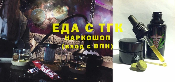 марки nbome Алексеевка