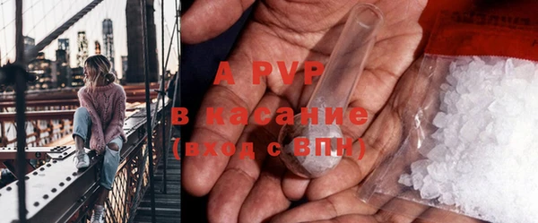 метамфетамин Лиски