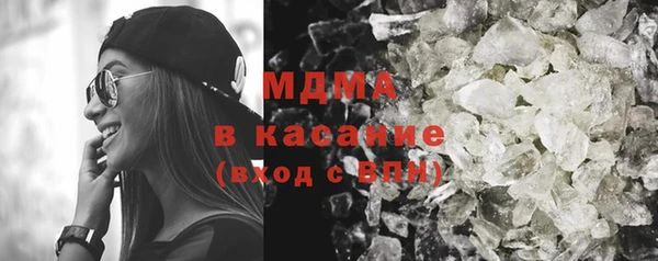 спайс Лихославль
