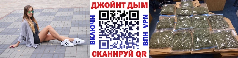 МАРИХУАНА SATIVA & INDICA Алушта